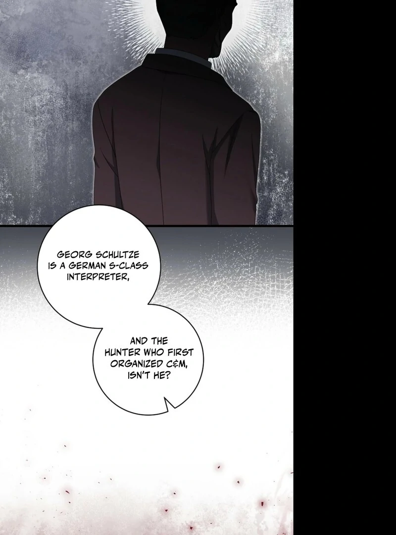 Welcome to Dungeon Hotel chapter 63 page 32