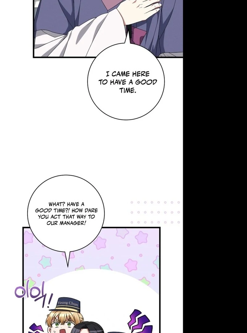 Welcome to Dungeon Hotel chapter 63 page 70