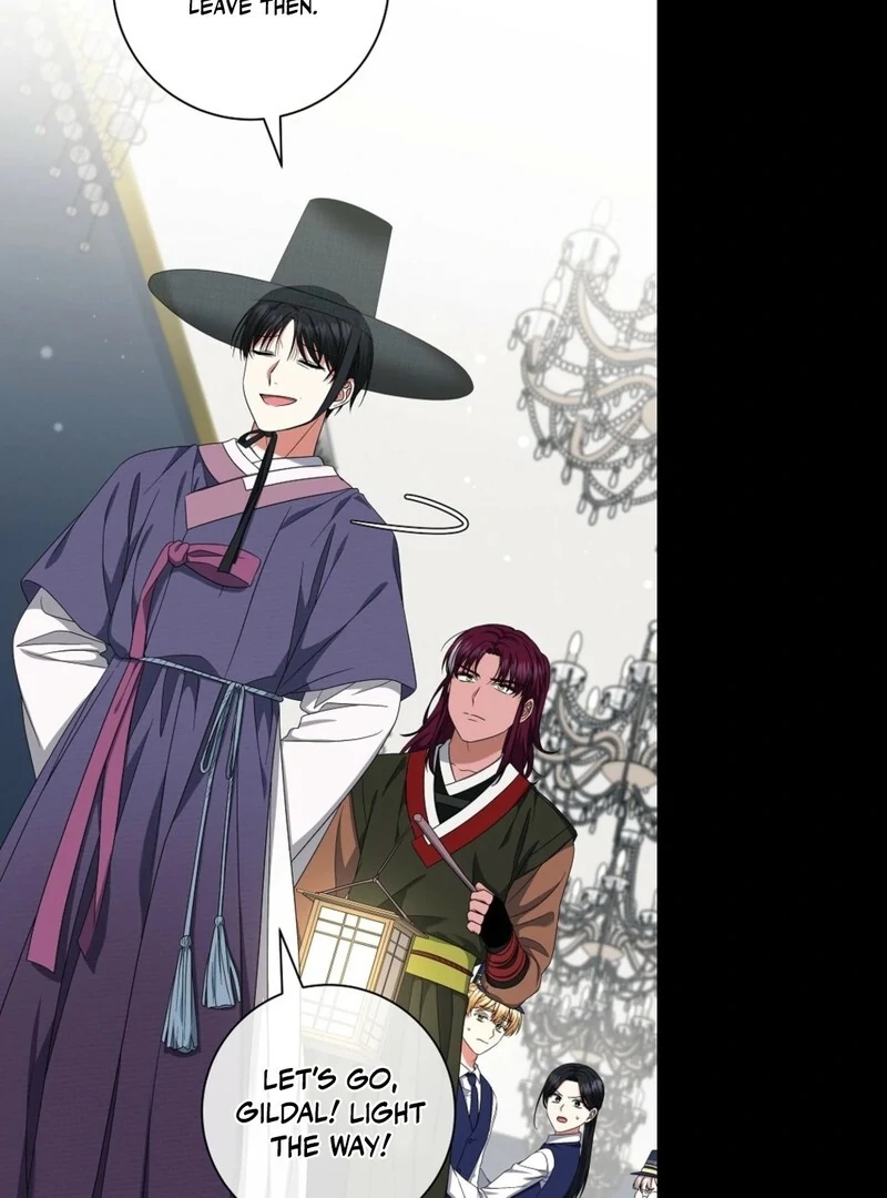 Welcome to Dungeon Hotel chapter 63 page 75