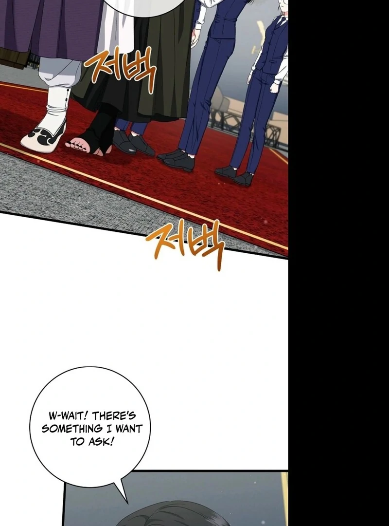 Welcome to Dungeon Hotel chapter 63 page 76