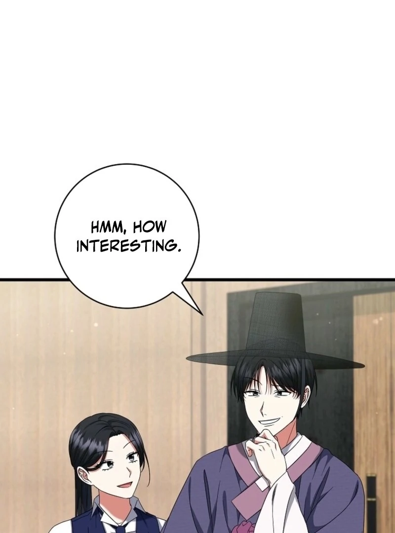 Welcome to Dungeon Hotel chapter 64 page 22