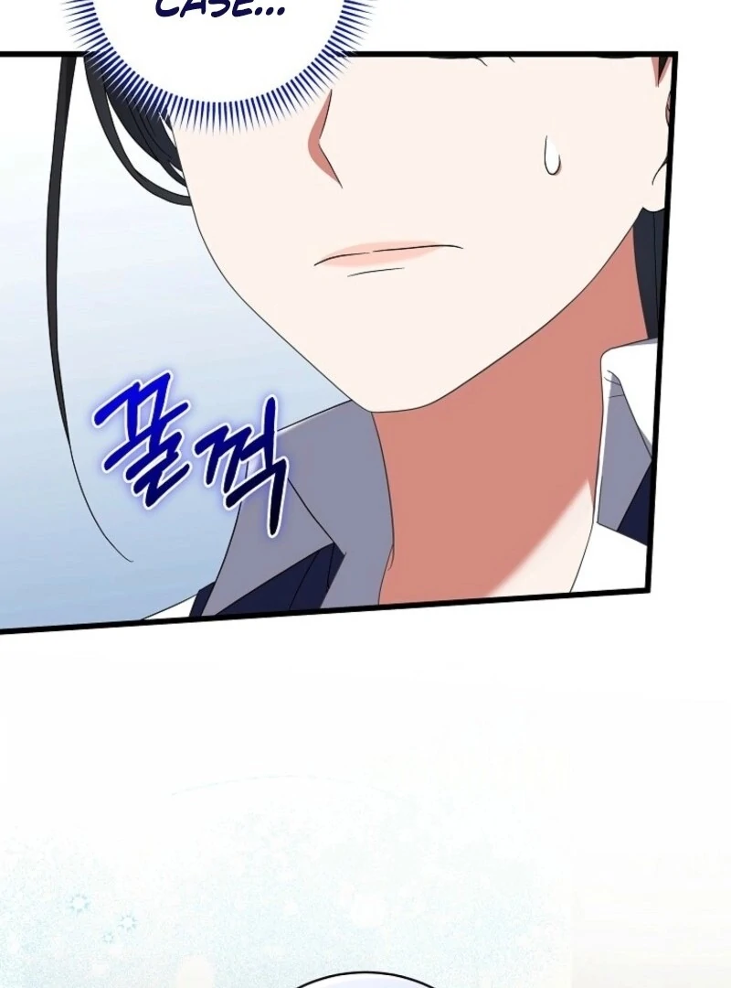 Welcome to Dungeon Hotel chapter 64 page 40