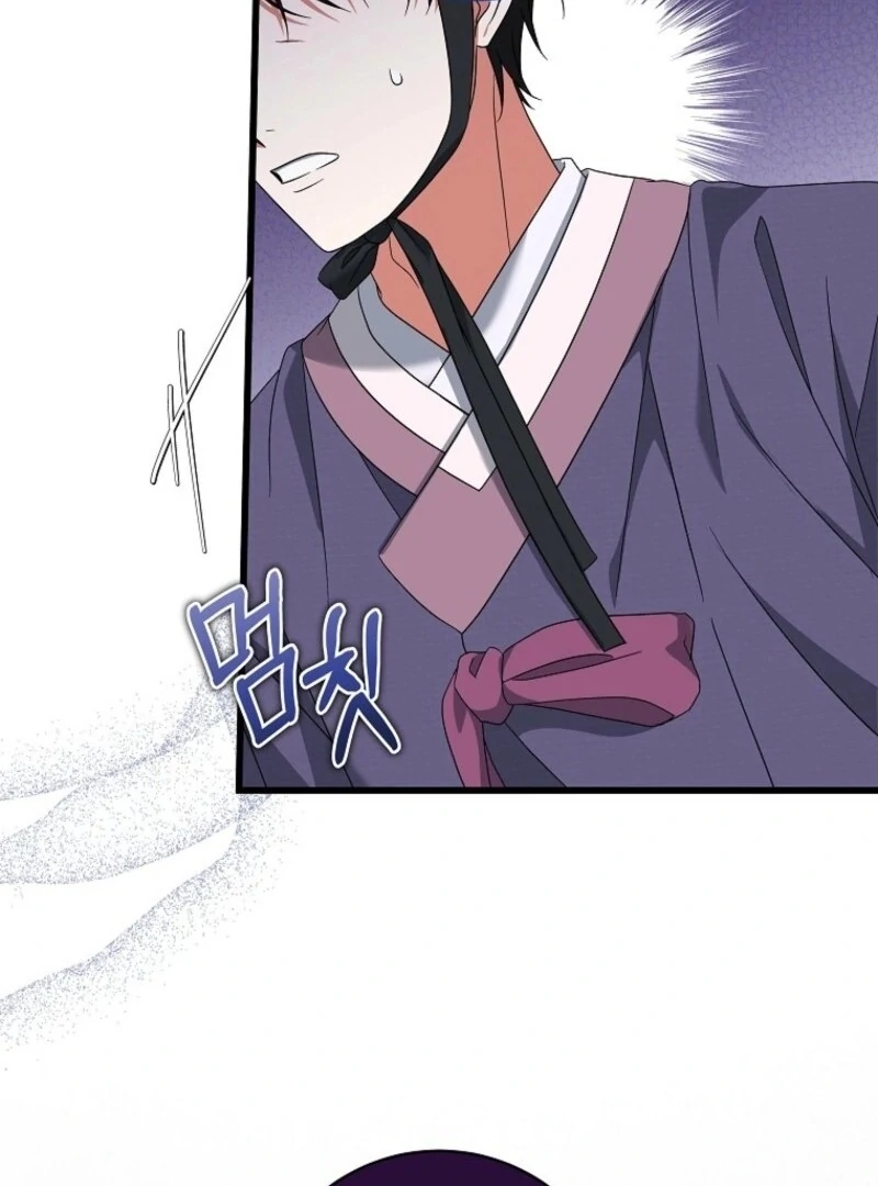 Welcome to Dungeon Hotel chapter 64 page 49