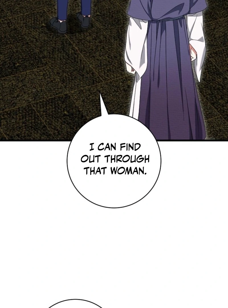 Welcome to Dungeon Hotel chapter 64 page 53