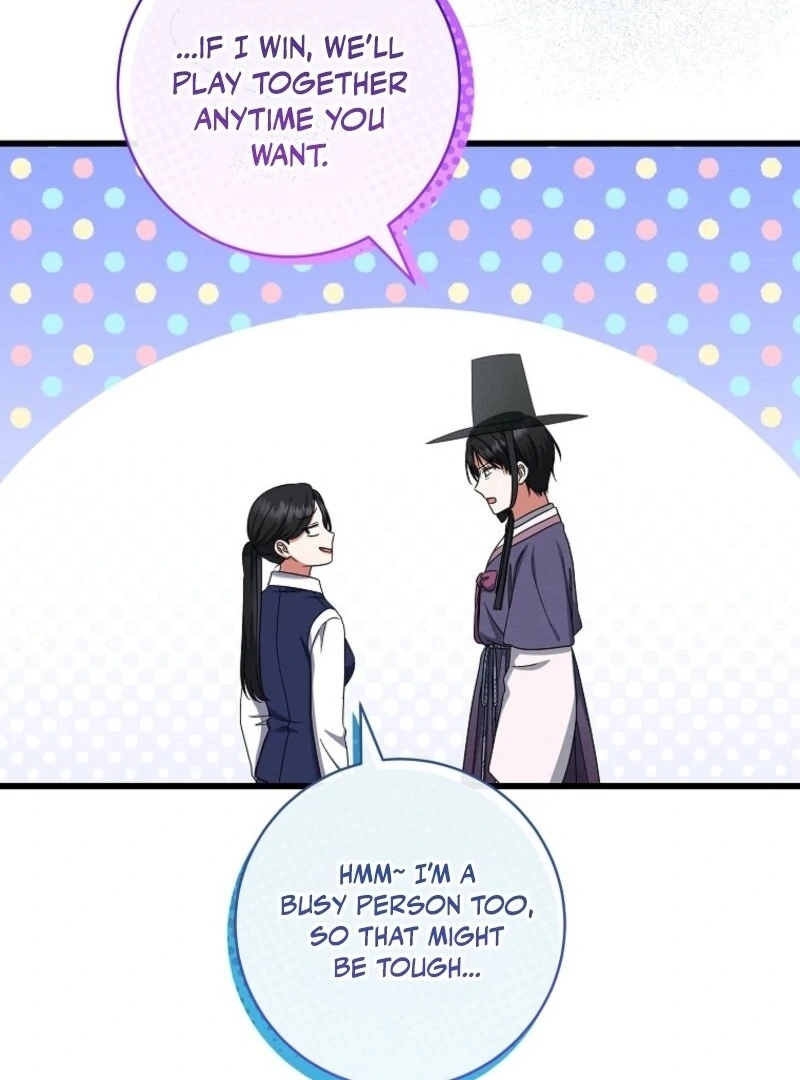 Welcome to Dungeon Hotel chapter 64 page 61