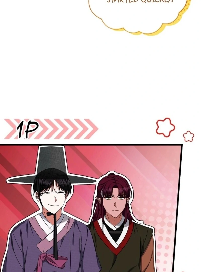 Welcome to Dungeon Hotel chapter 64 page 64