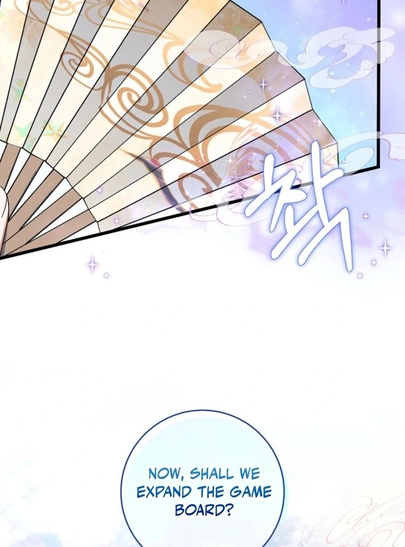 Welcome to Dungeon Hotel chapter 64 page 71