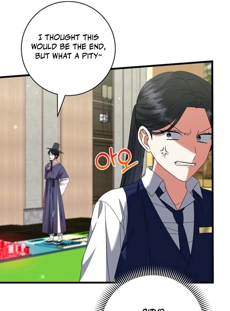 Welcome to Dungeon Hotel chapter 64 page 80