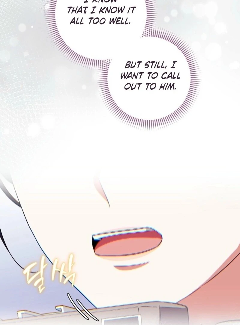 Welcome to Dungeon Hotel chapter 65 page 113