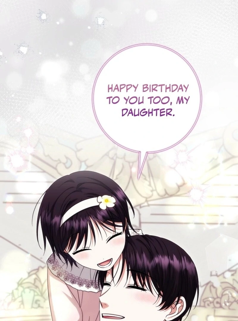 Welcome to Dungeon Hotel chapter 65 page 116