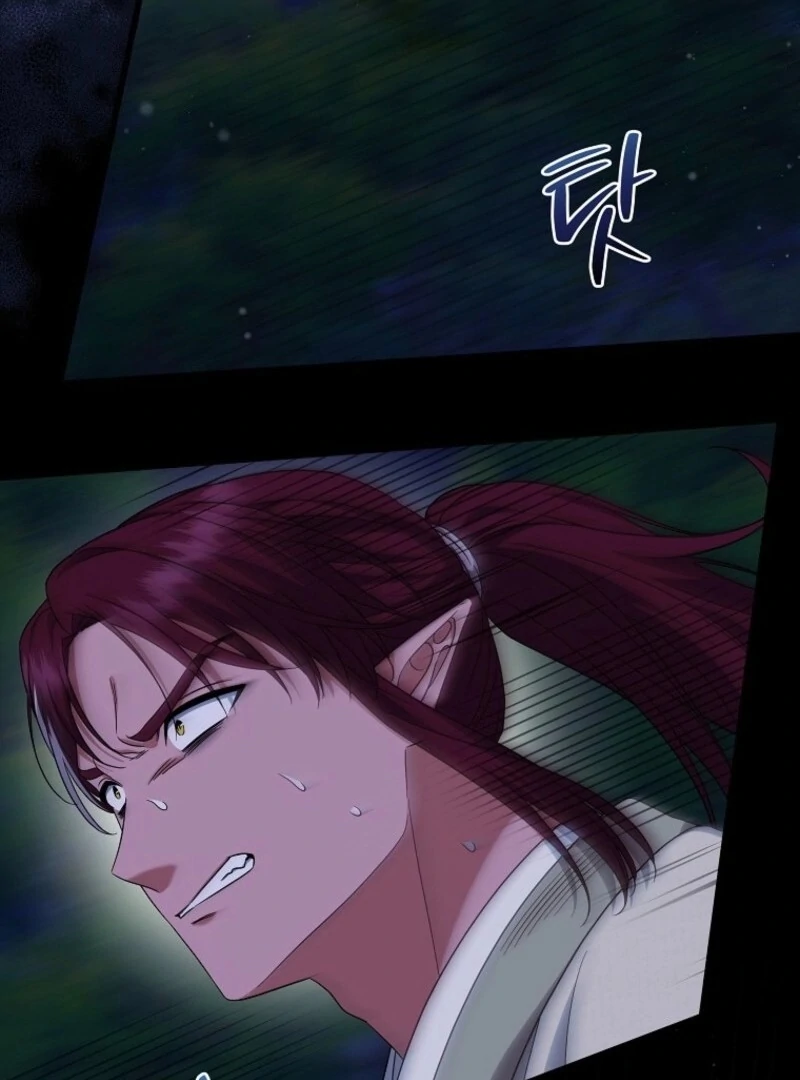 Welcome to Dungeon Hotel chapter 65 page 13