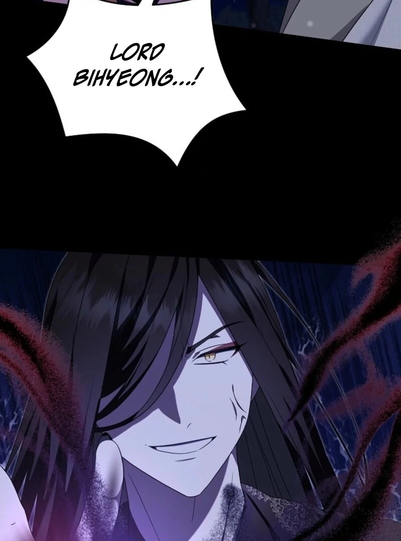 Welcome to Dungeon Hotel chapter 65 page 18