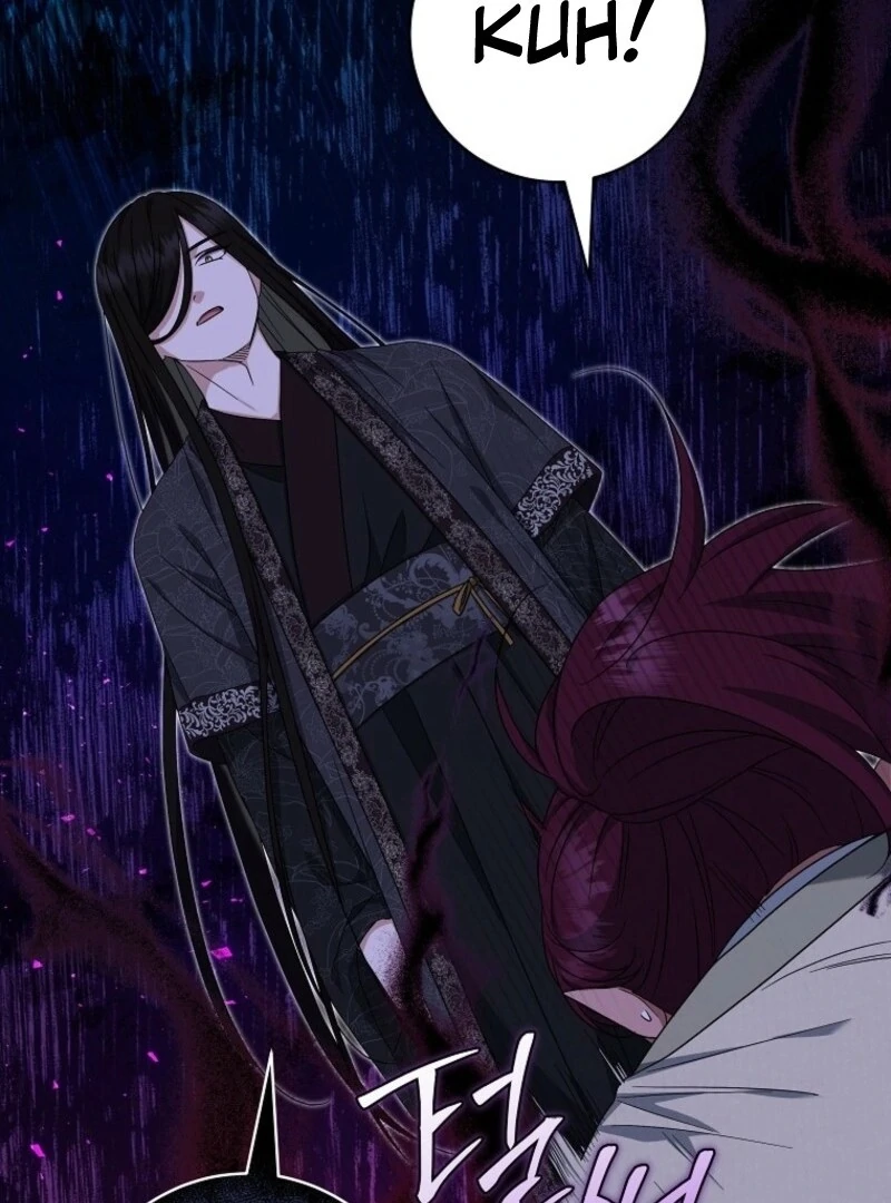 Welcome to Dungeon Hotel chapter 65 page 20