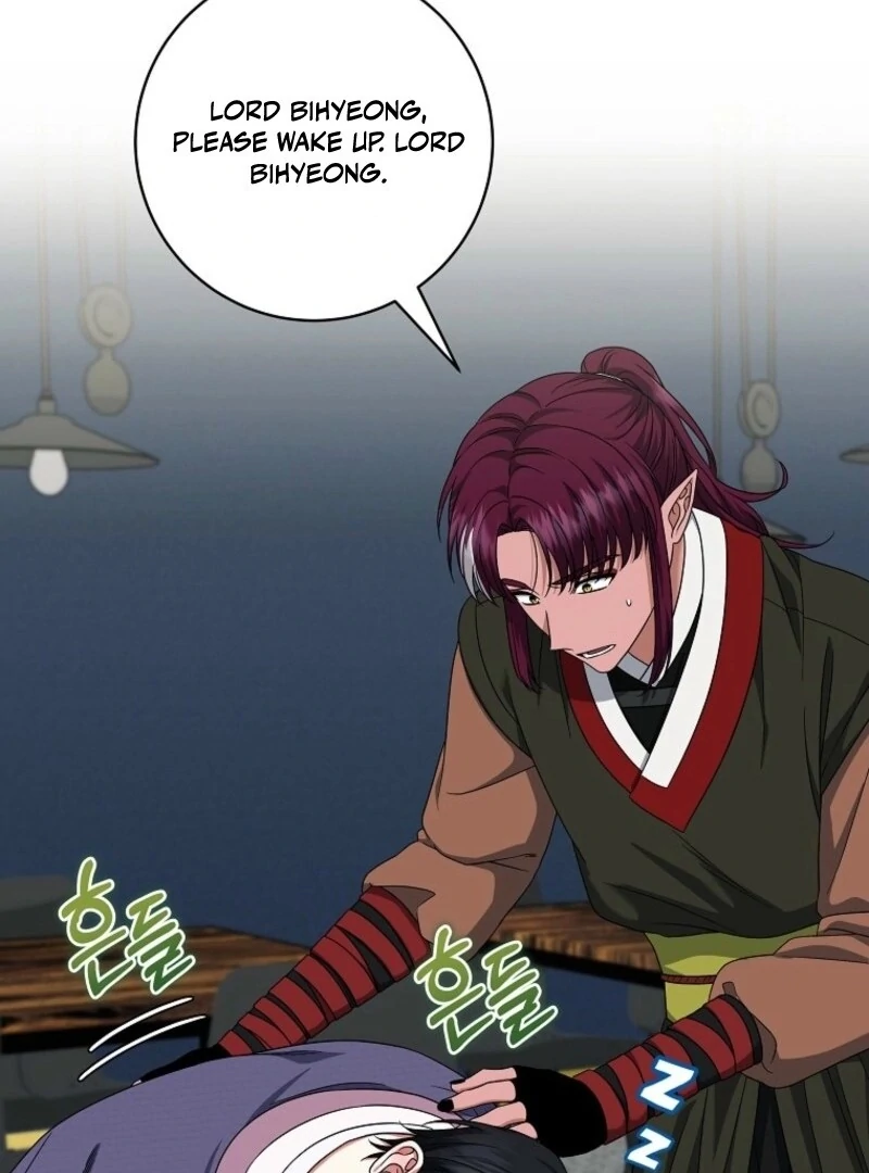 Welcome to Dungeon Hotel chapter 65 page 27