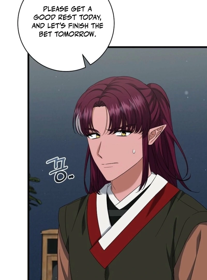 Welcome to Dungeon Hotel chapter 65 page 32