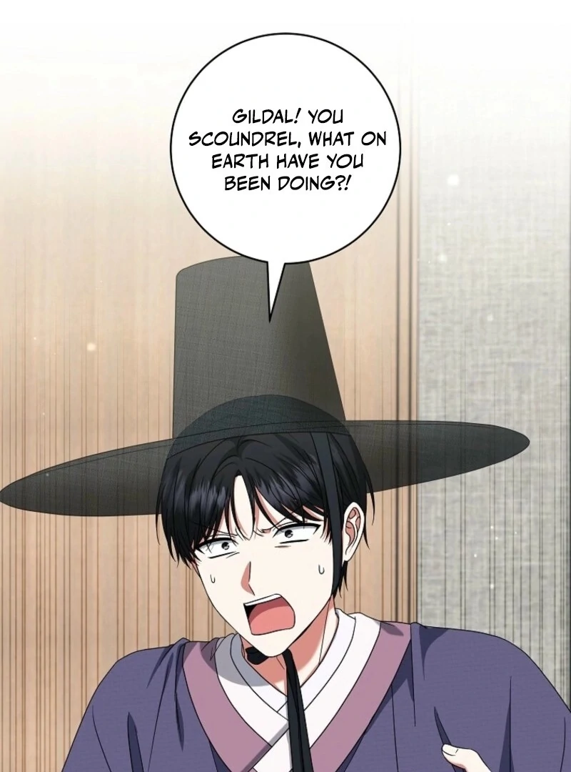 Welcome to Dungeon Hotel chapter 65 page 60