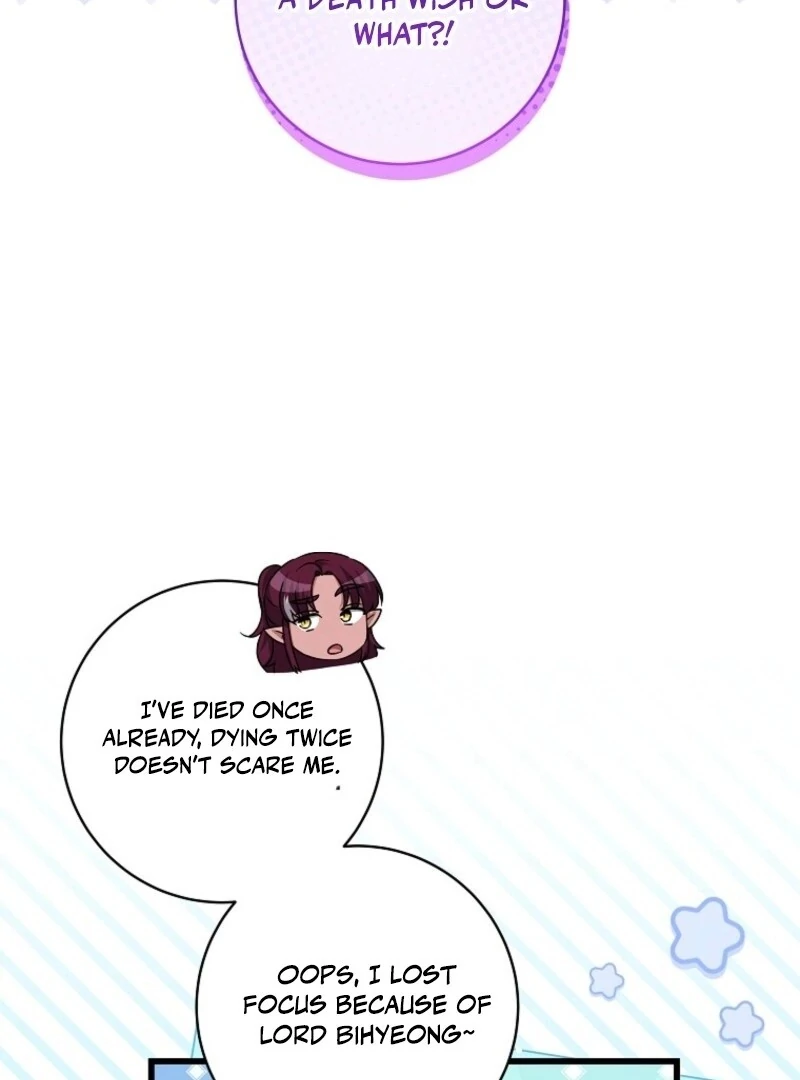 Welcome to Dungeon Hotel chapter 65 page 65