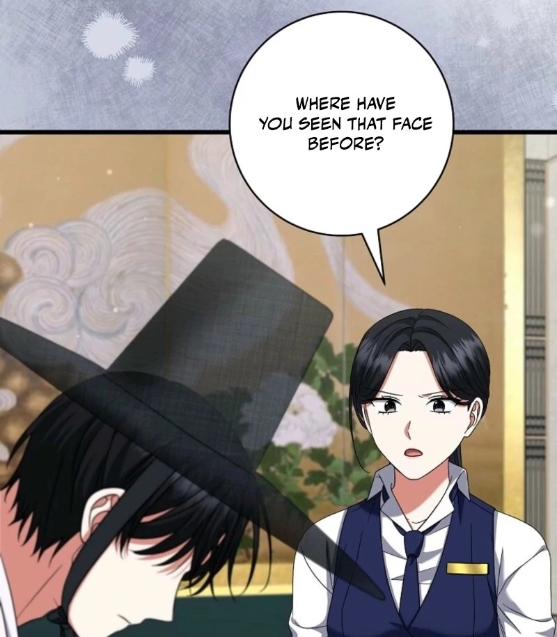 Welcome to Dungeon Hotel chapter 65 page 77