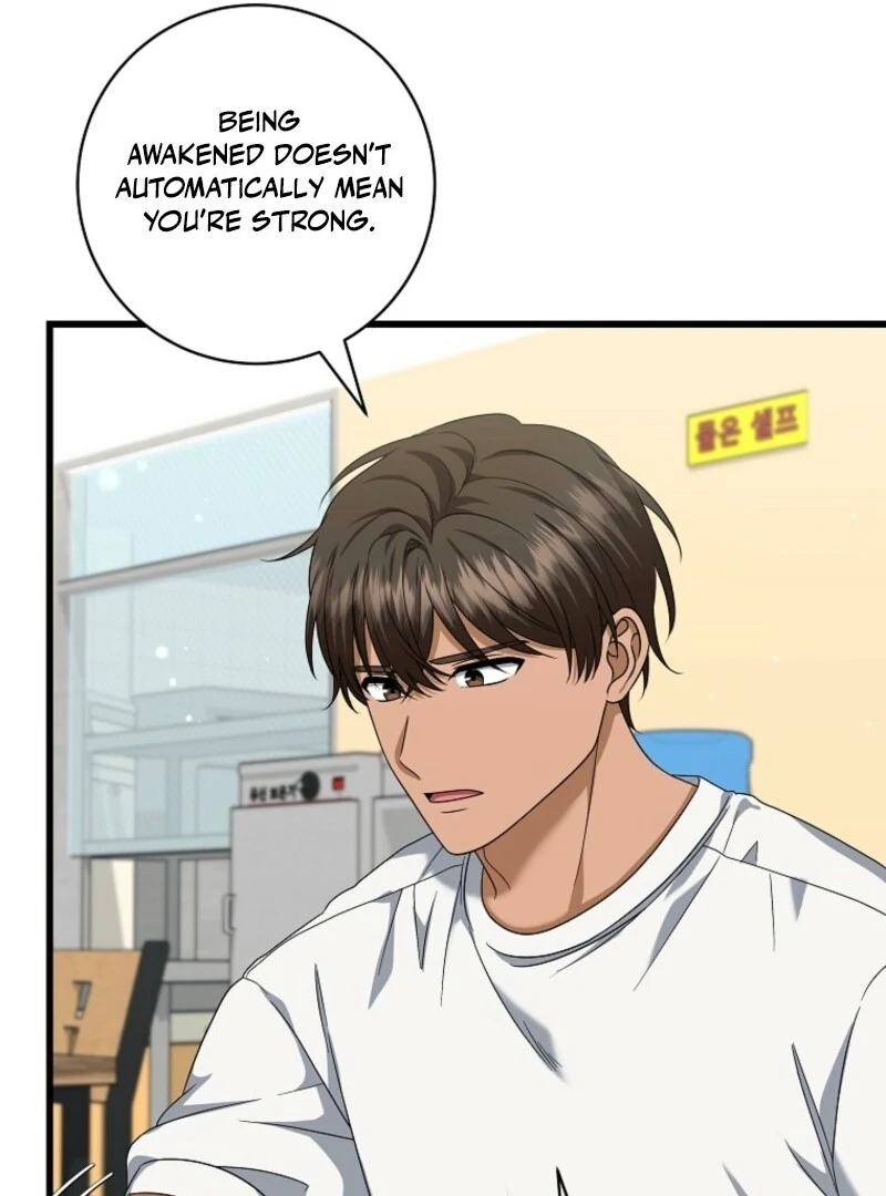 Welcome to Dungeon Hotel chapter 66 page 100