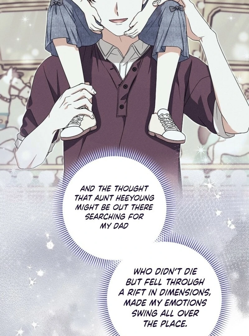 Welcome to Dungeon Hotel chapter 66 page 25