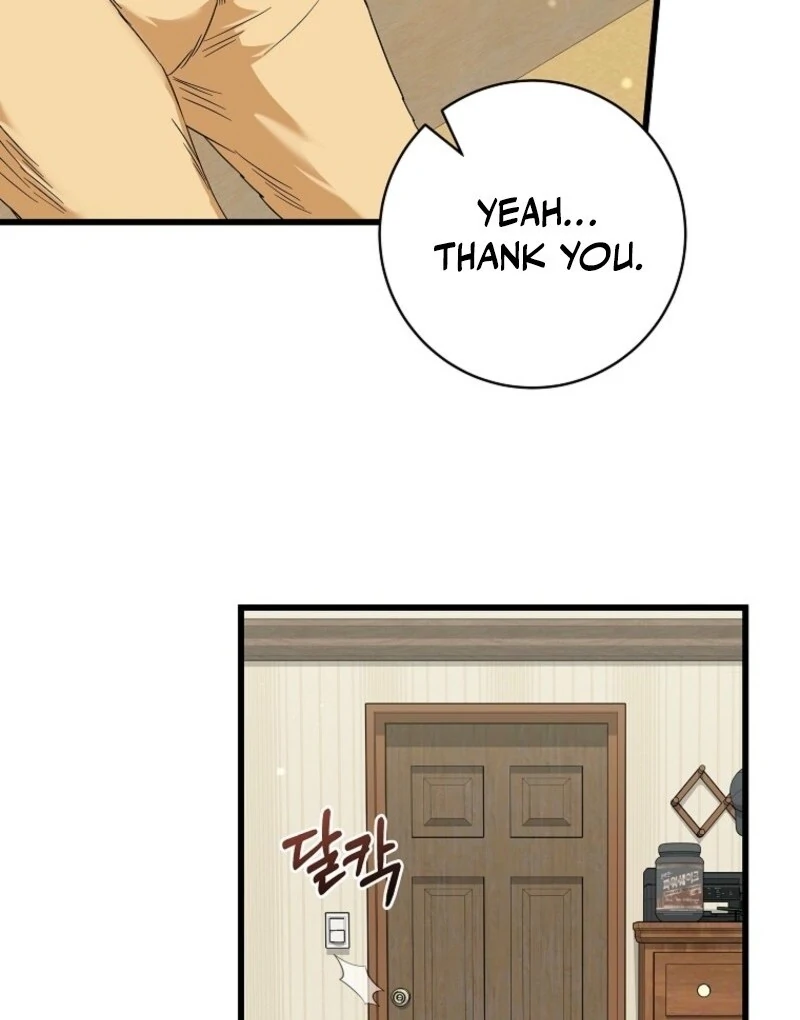 Welcome to Dungeon Hotel chapter 66 page 32