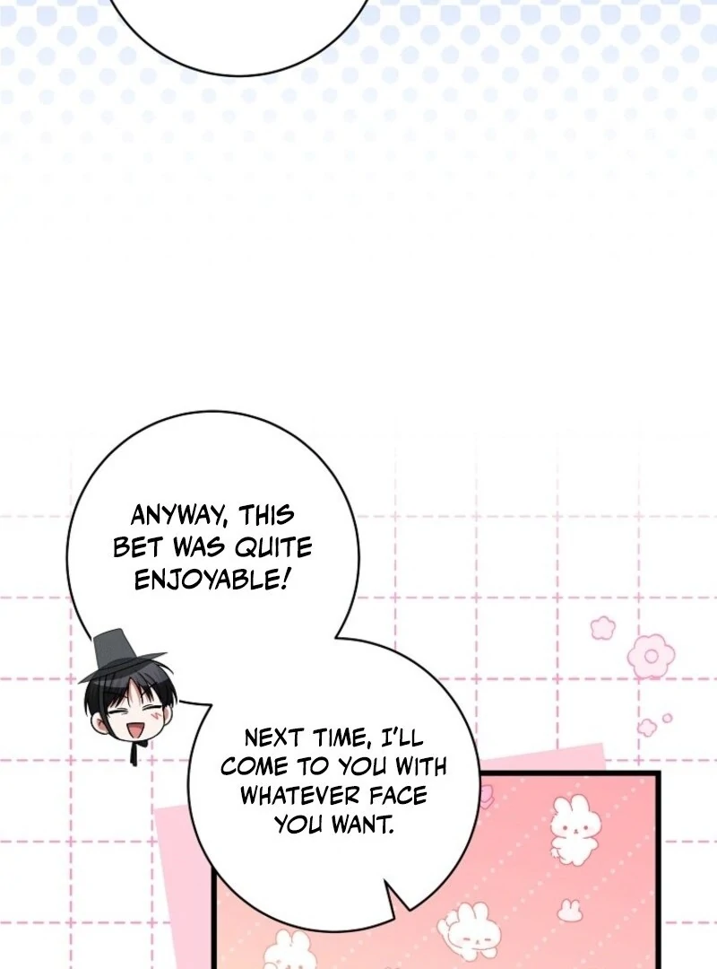 Welcome to Dungeon Hotel chapter 66 page 6
