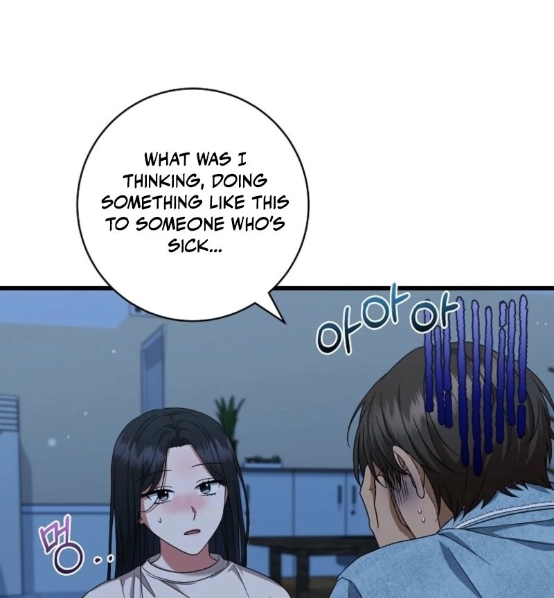 Welcome to Dungeon Hotel chapter 66 page 76
