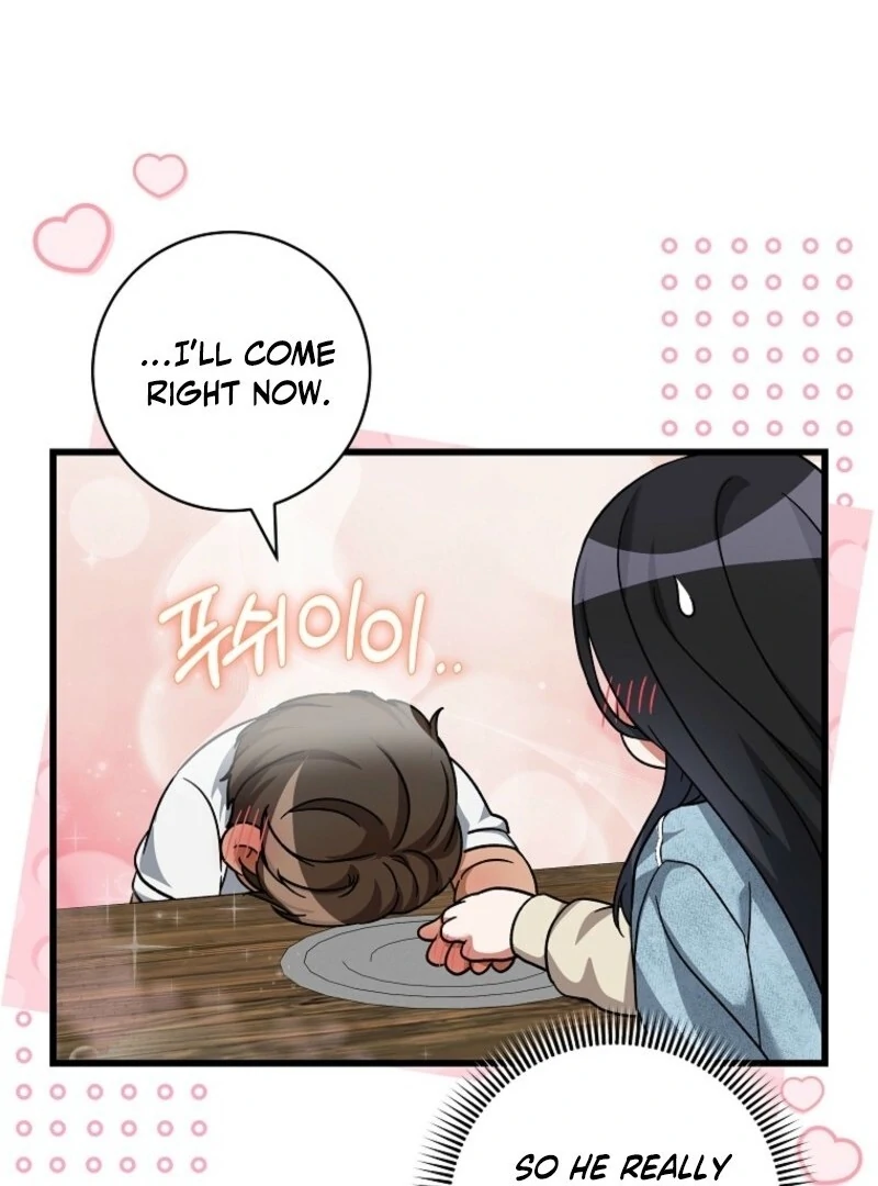 Welcome to Dungeon Hotel chapter 67 page 34