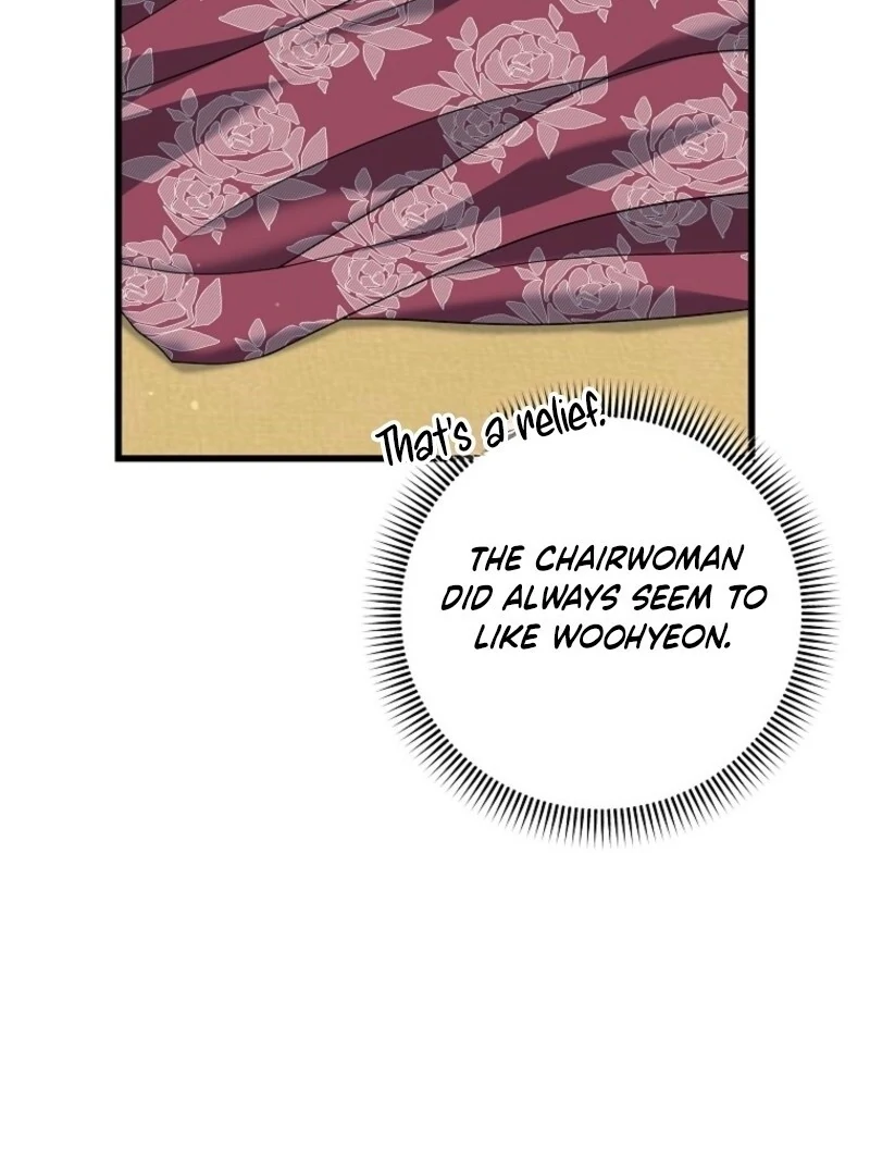 Welcome to Dungeon Hotel chapter 67 page 74