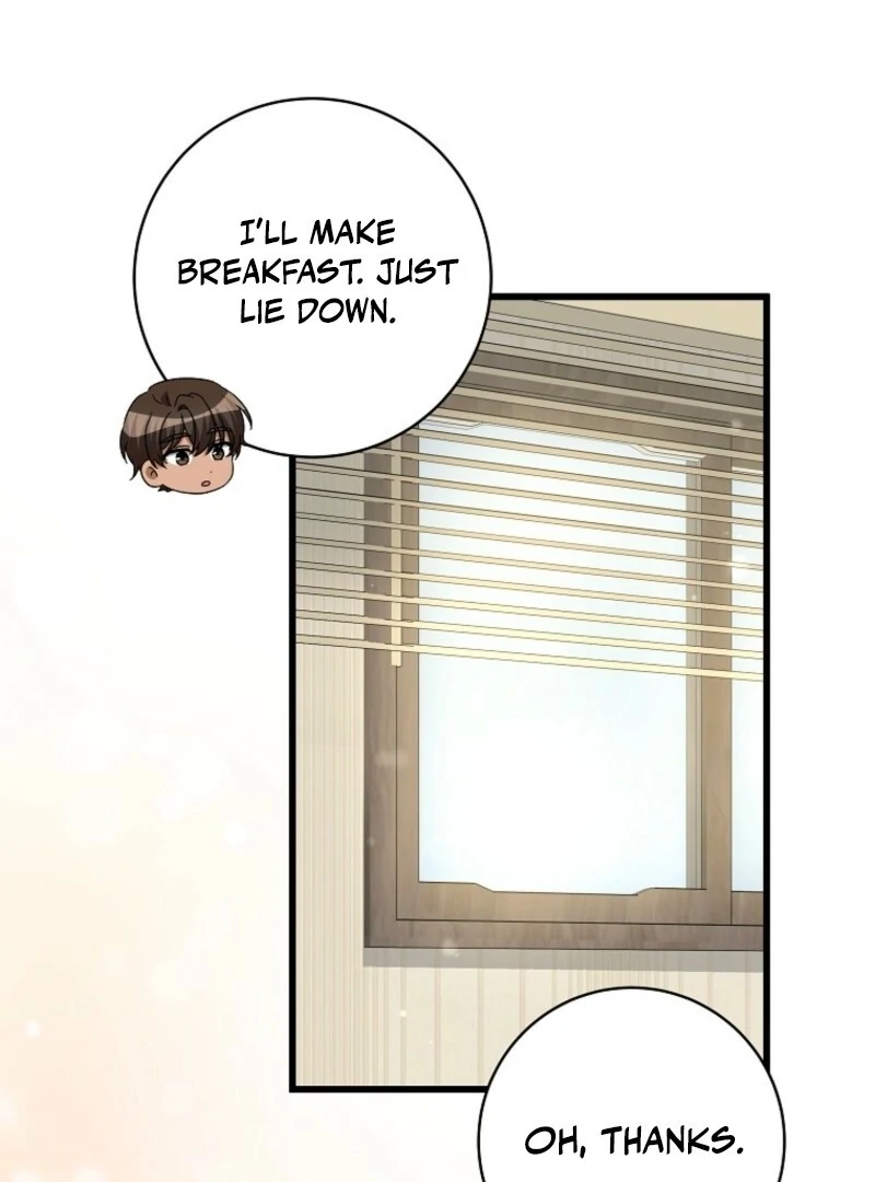 Welcome to Dungeon Hotel chapter 67 page 75