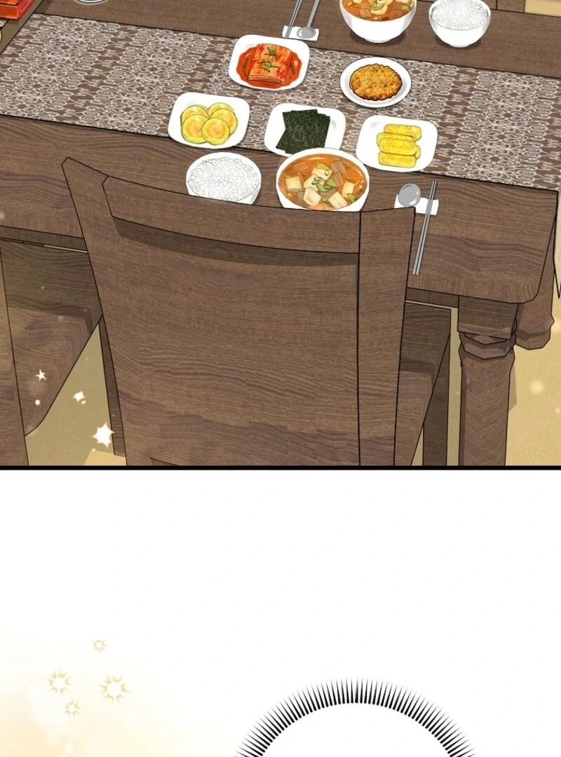 Welcome to Dungeon Hotel chapter 67 page 77