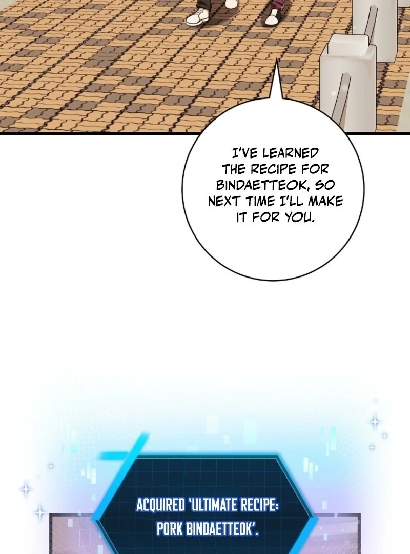 Welcome to Dungeon Hotel chapter 68 page 4
