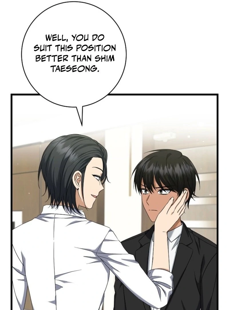 Welcome to Dungeon Hotel chapter 68 page 55