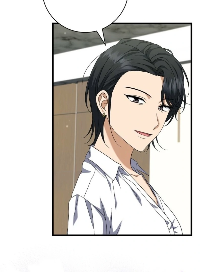 Welcome to Dungeon Hotel chapter 68 page 61