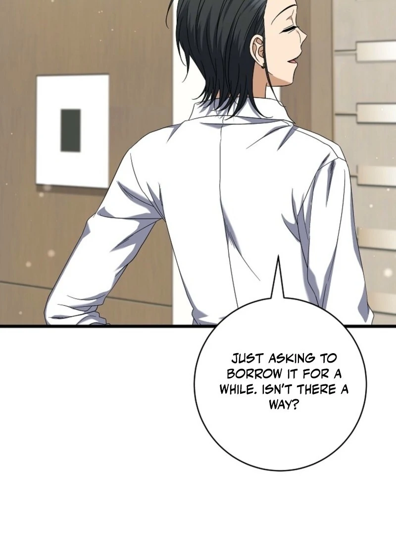 Welcome to Dungeon Hotel chapter 68 page 68