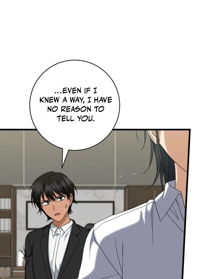Welcome to Dungeon Hotel chapter 68 page 69