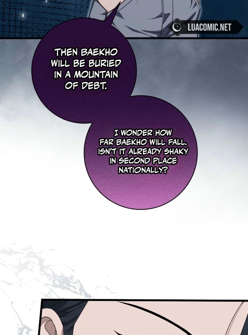 Welcome to Dungeon Hotel chapter 68 page 72