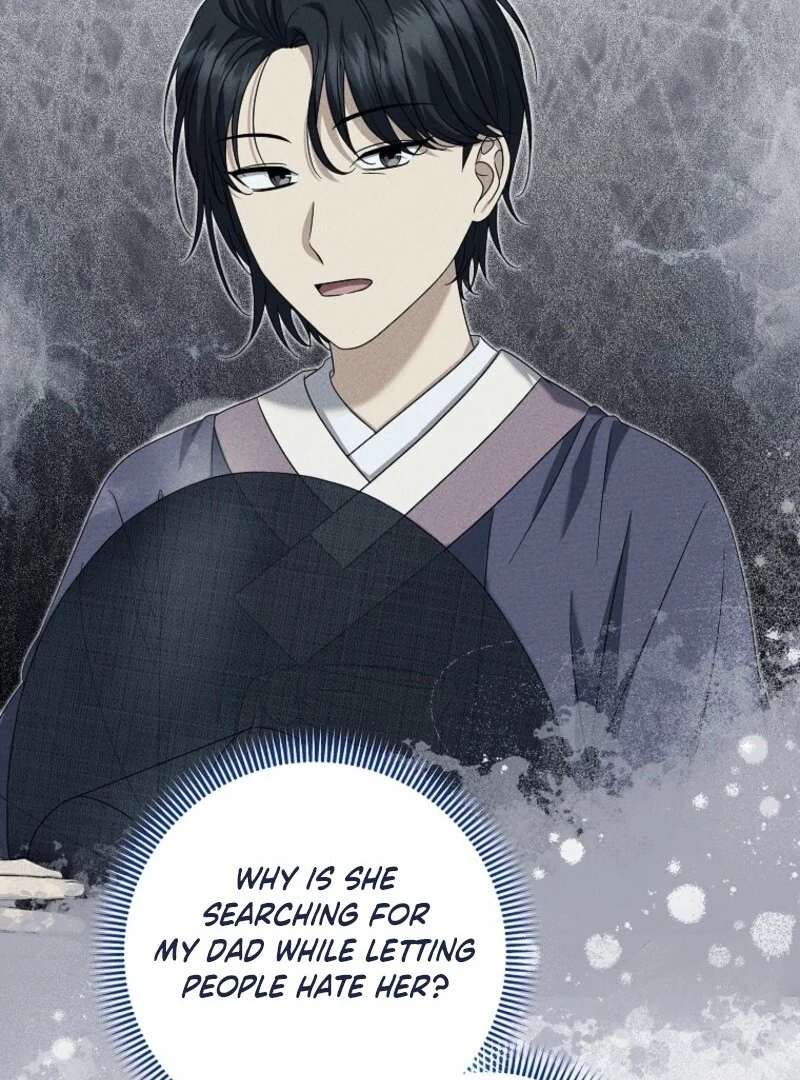 Welcome to Dungeon Hotel chapter 69 page 116