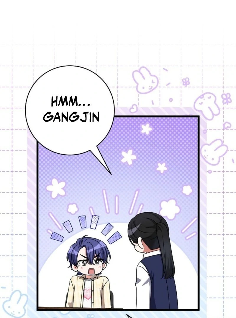 Welcome to Dungeon Hotel chapter 69 page 76