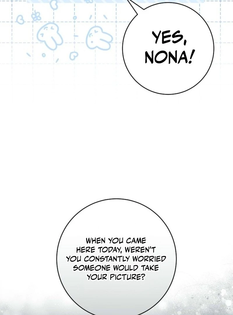 Welcome to Dungeon Hotel chapter 69 page 77