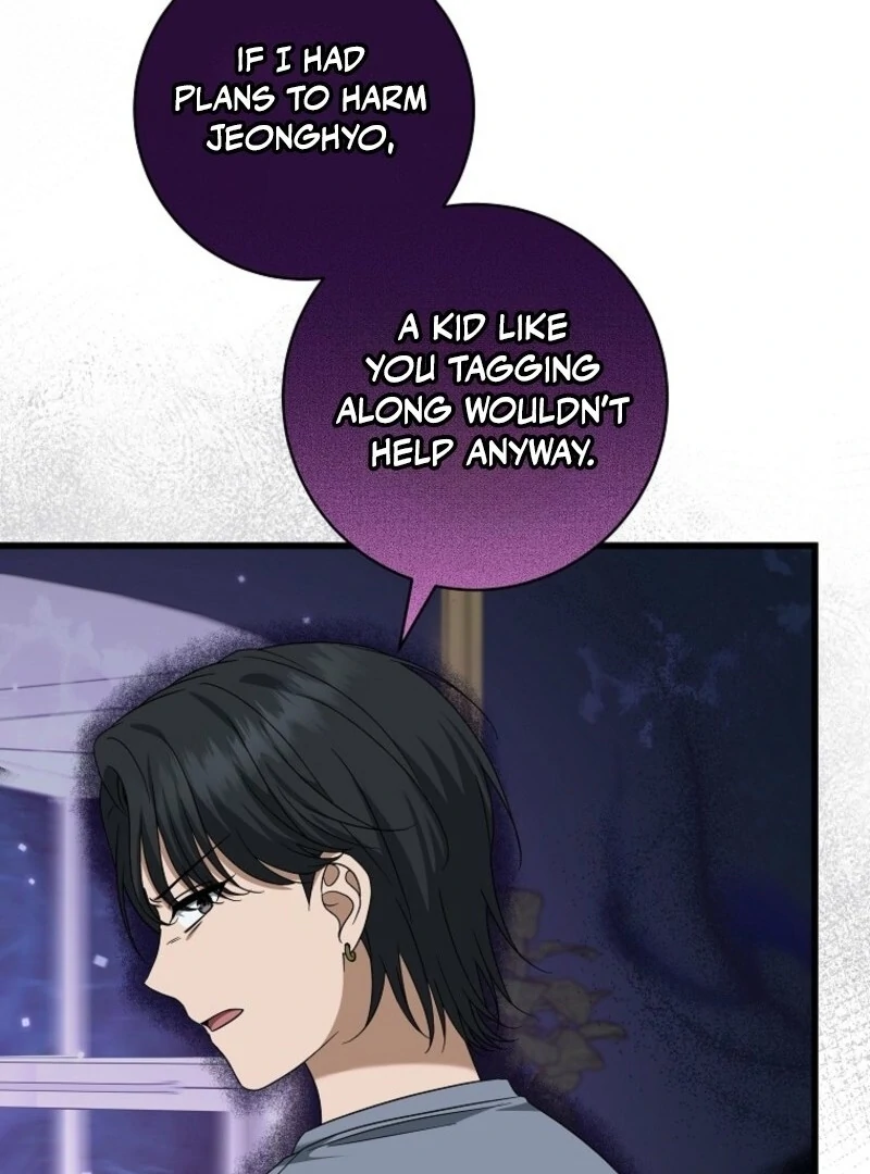 Welcome to Dungeon Hotel chapter 70 page 14