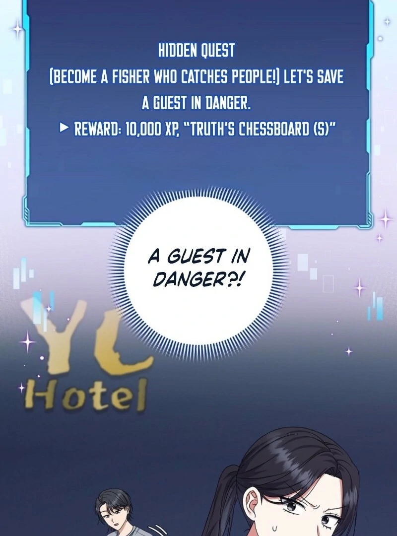 Welcome to Dungeon Hotel chapter 70 page 3