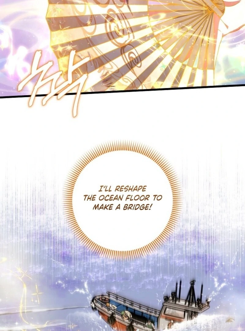 Welcome to Dungeon Hotel chapter 70 page 46