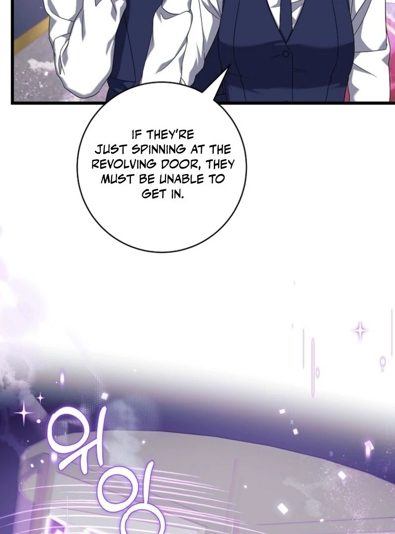 Welcome to Dungeon Hotel chapter 70 page 6