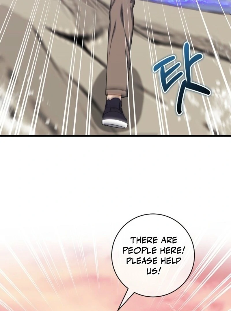Welcome to Dungeon Hotel chapter 70 page 70