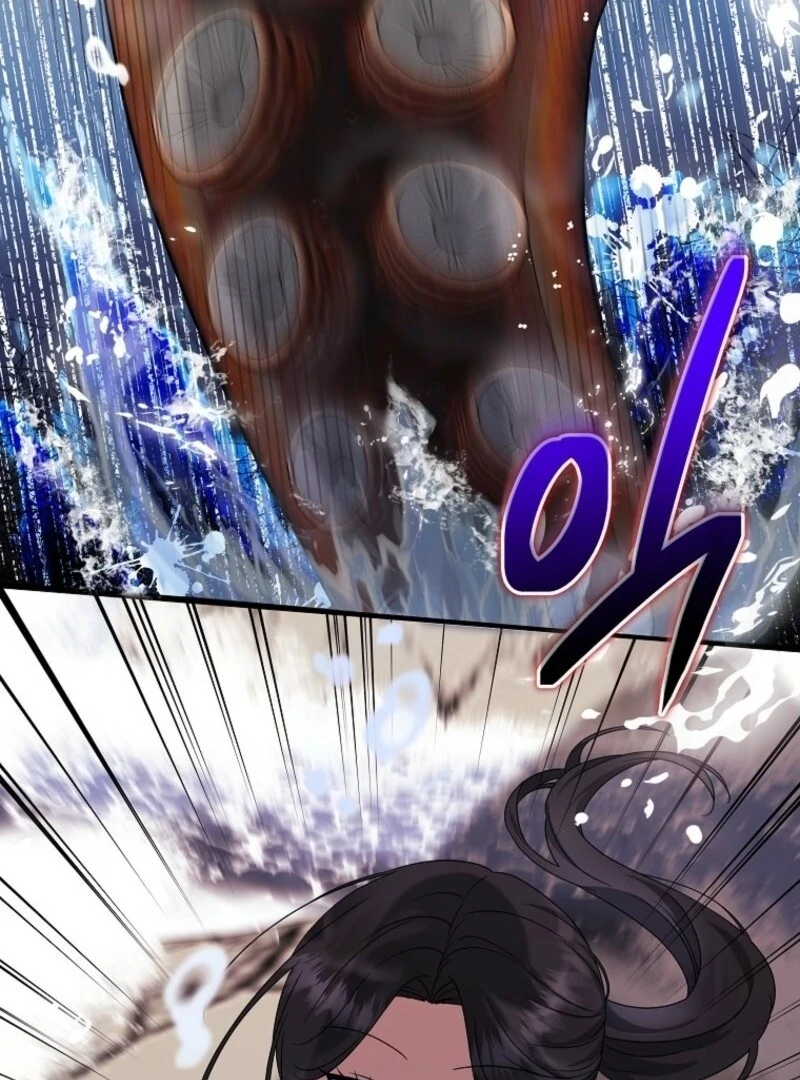 Welcome to Dungeon Hotel chapter 70 page 80