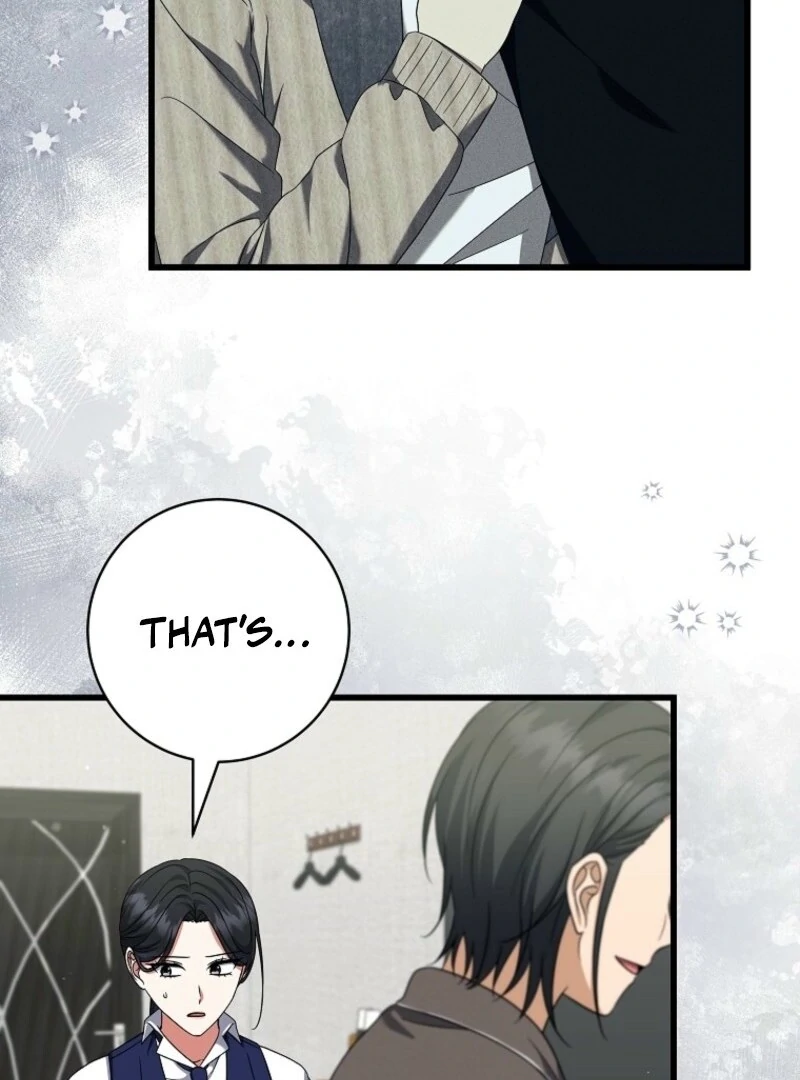 Welcome to Dungeon Hotel chapter 72 page 104