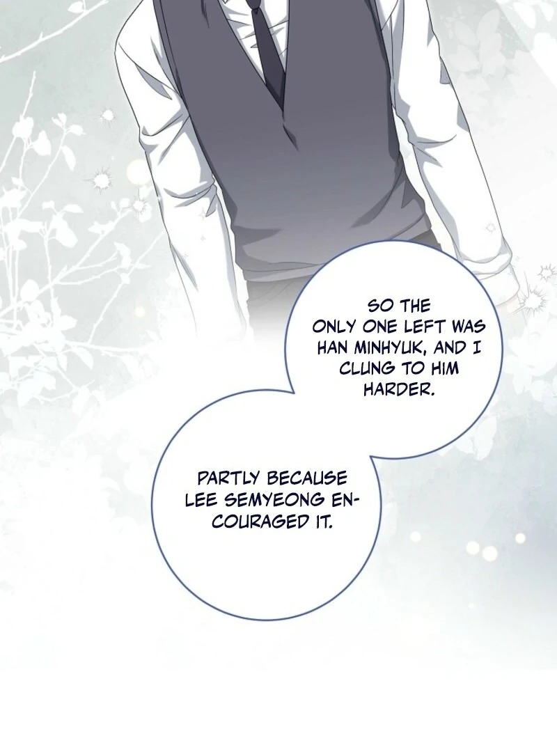 Welcome to Dungeon Hotel chapter 72 page 108