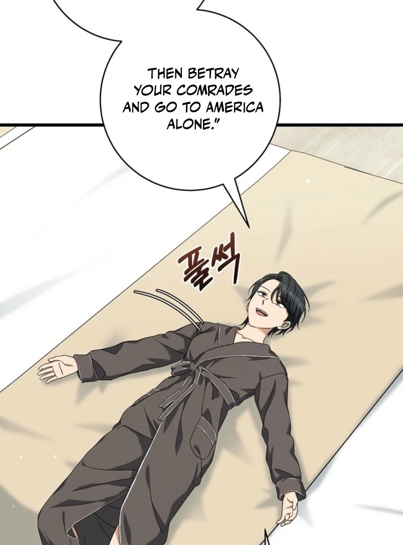 Welcome to Dungeon Hotel chapter 72 page 113
