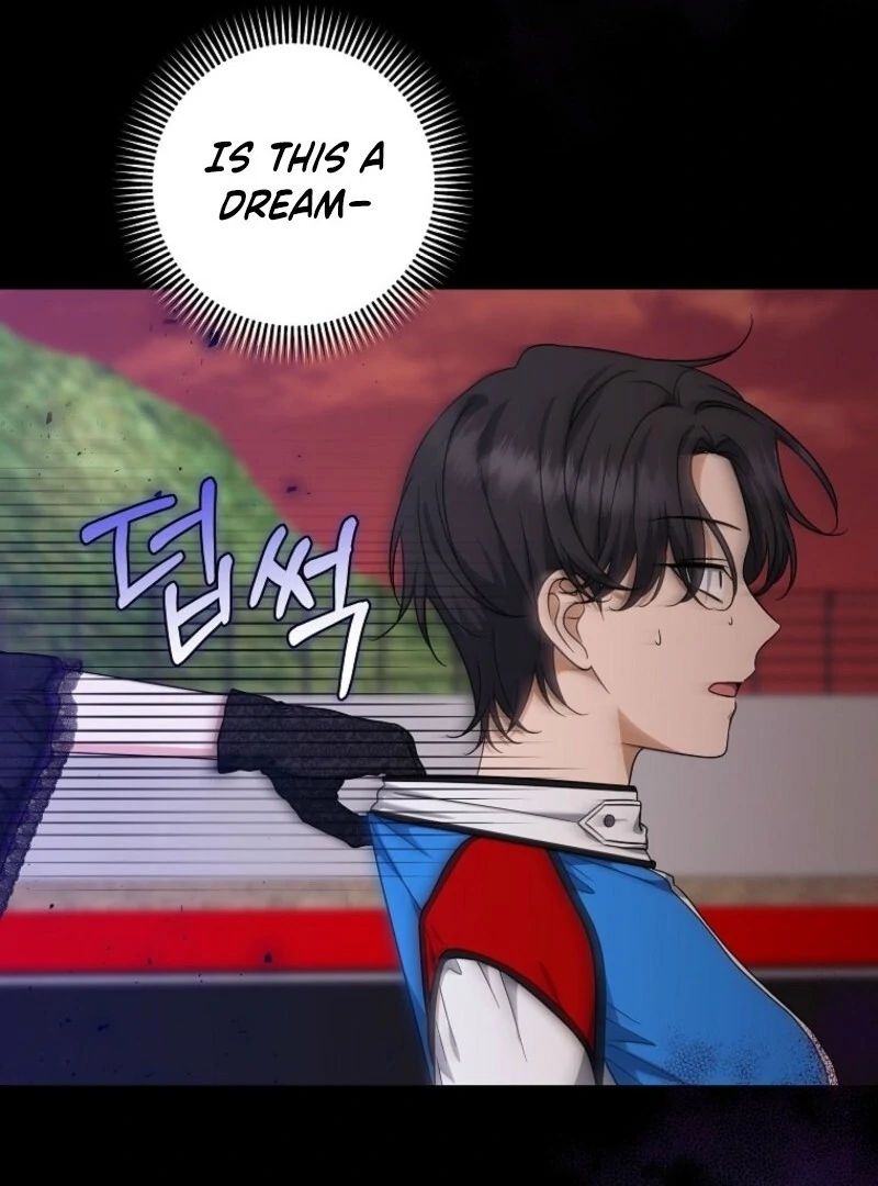 Welcome to Dungeon Hotel chapter 72 page 70